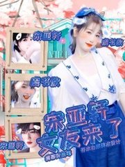 抖音桶积积视频